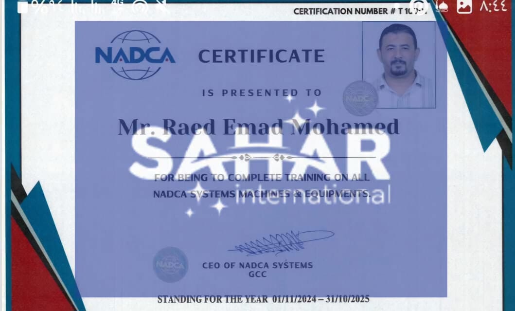🧾 شهادة NADCA – National Air Duct Cleaners Association